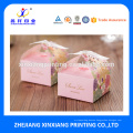 Decorative candy sweet paper gift box for wedding,gift box paper